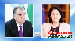 Номаи тасаллият