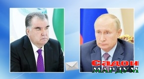 Барқияи изҳори тасаллӣ ба Президенти Федератсияи Русия Владимир Путин