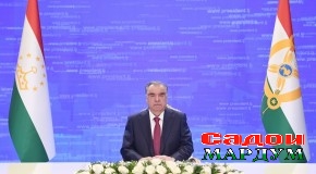 Паёми шодбошии Президенти Ҷумҳурии Тоҷикистон муҳтарам Эмомалӣ Раҳмон ба муносибати 32-солагии истиқлоли давлатӣ