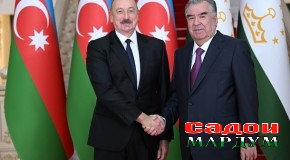 Мулоқоти Пешвои миллат Муҳтарам Эмомалӣ Раҳмон бо Президенти Ҷумҳурии Озарбойҷон Илҳом Алиев