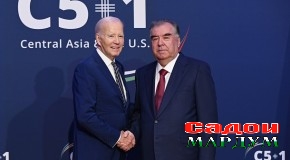 Иштирок дар Вохӯрии сарони давлатҳои Осиёи Марказӣ ва Иёлоти Муттаҳидаи Амрико