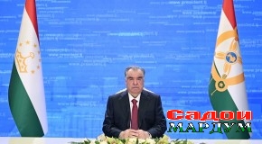 Суханронии Пешвои миллат муҳтарам Эмомалӣ Раҳмон дар Форуми байналмилалии сармоягузорӣ Душанбе – 2023