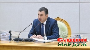 Маҷлиси Ҳукумати Ҷумҳурии Тоҷикистон