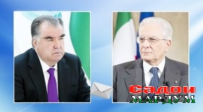 Барқияи изҳори тасаллӣ ба Президенти Ҷумҳурии Италия Серҷо Маттарелла