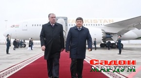 Оғози сафари корӣ дар Ҷумҳурии Қирғизистон