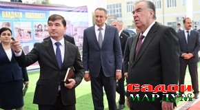 Гузоштани санги асоси Қасри фарҳанг дар ноҳияи Фархор