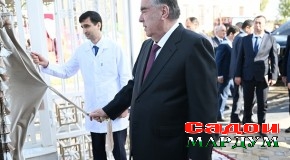 Ифтитоҳи ҶДММ “Маркази ташхисию табобатии Ориёно” дар ноҳияи Фархор аз ҷониби Президенти Ҷумҳурии Тоҷикистон муҳтарам Эмомалӣ Раҳмон