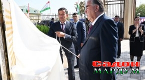 Ифтитоҳи Боғи фарҳангию фароғатии ба номи Миралӣ Маҳмадалиев дар ноҳияи Восеъ аз ҷониби Пешвои миллат муҳтарам Эмомалӣ Раҳмон