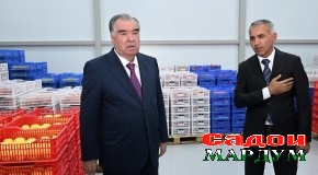 Ифтитоҳи сардхона ва ду коргоҳи истеҳсолӣ дар деҳаи Селбури деҳоти ба номи Миралӣ Маҳмадалиеви ноҳияи Восеъ аз ҷониби Пешвои миллат муҳтарам Эмомалӣ Раҳмон