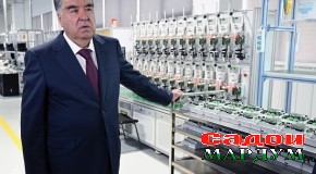 Ифтитоҳи Корхонаи истеҳсоли таҷҳизоти барқии “Имод” дар ноҳияи Синои шаҳри Душанбе аз ҷониби Пешвои миллат муҳтарам Эмомалӣ Раҳмон