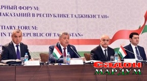 Фарогирии маҳкумшудагон ба омӯзишу меҳнат