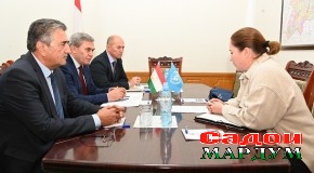 Муқовимат бо ифротгаройӣ баррасӣ гардид