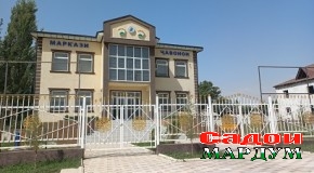 Коллеҷи тиббӣ ба истифода дода мешавад
