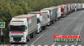 Кумаки башардӯстона ба зарардидагони Афғонистон