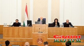 Тағйиру илова ба якчанд қонун бинобар вусъат додани ҳисоббаробаркуниҳои ғайринақдӣ