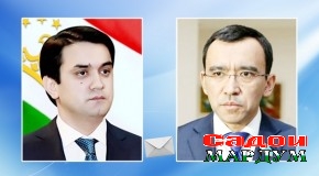 Номаи тасаллият