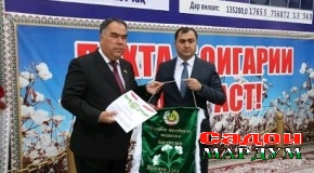 Ҷамъбасти «20-рӯза»-и пахтачинӣ
