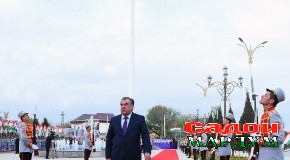 Пешво ва рамзҳои миллӣ