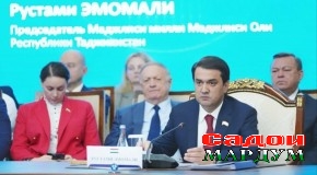 Ҷаласаи 56-уми пленарии Ассамблеяи Байнипарламентии давлатҳои иштирокчии Иттиҳоди Давлатҳои Мустақил
