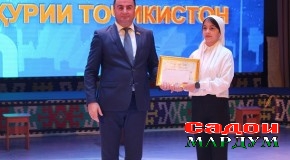 Бадахшон. Рӯзи Президент бо шаҳомати хосса таҷлил шуд