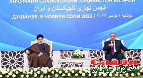 Иштирок дар Ҳамоиши иқтисодӣ, сармоягузорӣ ва соҳибкорони Тоҷикистону Эрон