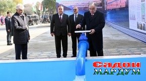 Пешвои миллат муҳтарам Эмомалӣ Раҳмон хатти оби нӯшокӣ дар ноҳияи Бобоҷон Ғафуровро мавриди истифода қарор доданд
