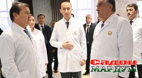 Ифтитоҳи Маркази тибби байналмилалии “Мармед” дар шаҳри Хуҷанд