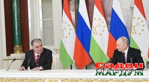 Маросими имзои санадҳои нави ҳамкорӣ байни Ҷумҳурии Тоҷикистон ва Федератсияи Русия