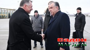 Маросими истиқболи расмӣ дар фурудгоҳи “Внуково-2”-и шаҳри Москва