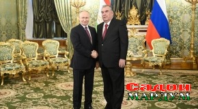 Мулоқоту музокироти сатҳи олии Тоҷикистону Русия