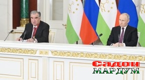 Суханронии Президенти Ҷумҳурии Тоҷикистион муҳтарам Эмомалӣ Раҳмон дар нишасти матбуотӣ аз рӯи натиҷаҳои сафари расмӣ ба Федератсияи Русия