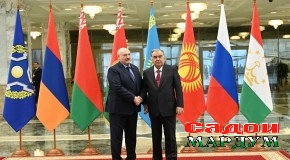 Иштироки Президенти Ҷумҳурии Тоҷикистон муҳтарам Эмомалӣ Раҳмон дар ҷаласаи Сарони давлатҳои аъзои Созмони Аҳдномаи амнияти дастҷамъӣ