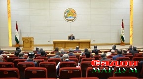 Маҷлиси Ҳукумати Ҷумҳурии Тоҷикистон