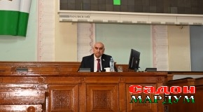 Ҷамъомади тантанавӣ дар Маҷлиси намояндагон