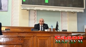 Таҷлили Рӯзи Президенти Ҷумҳурии Тоҷикистон дар Маҷлиси намояндагон