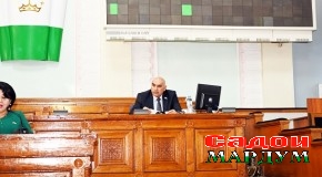 Таҷлили Рӯзи Парчам дар Маҷлиси намояндагон