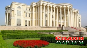Ба имзо расидани як қатор қонунҳо