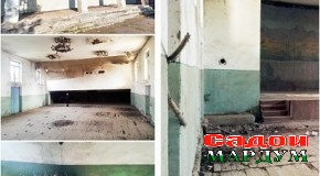 Вақте дари ягона муассисаи фарҳангӣ дар деҳот солҳо баста аст…