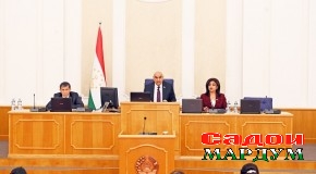 Боз як қадам ба самти «Иқтисоди сабз»