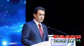 Иштироки Раиси Маҷлиси миллии Маҷлиси Олии Ҷумҳурии Тоҷикис­тон муҳтарам Рус­тами Эмомалӣ дар Конфронси байналмилалӣ бахшида ба 95-солагии Чингиз Айтматов
