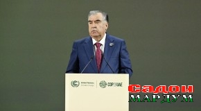 Суханронии Пешвои миллат муҳтарам Эмомалӣ Раҳмон дар Мизи мудаввари сатҳи баланди Саммити ҷаҳонӣ оид ба амалҳои иқлимӣ дар доираи Конфронси бистуҳаштуми Тарафҳои Конвенсияи қолабии Созмони Милали Муттаҳид оид ба тағйирёбии иқлим