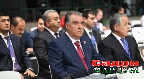 Иштирок ва суханронии Президенти Ҷумҳурии Тоҷикистон муҳтарам Эмомалӣ Раҳмон дар Саммити Гурӯҳи 77 ва Чин дар ҳошияи Конфронси 28-уми ҷонибҳои Конвенсияи қолабии СММ оид ба тағйирёбии иқлим (COP 28)