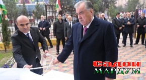 Ифтитоҳи бинои маъмурии КВД “Маркази ҳифзи техникии иттилоот, сертификатсия ва экспертиза”-и Саридораи ҳифзи сирри давлатии назди Ҳукумати Ҷумҳурии Тоҷикистон дар вилояти Хатлон аз ҷониби Пешвои миллат муҳтарам Эмомалӣ Раҳмон