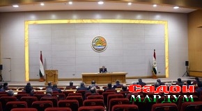 Маҷлиси Ҳукумати Ҷумҳурии Тоҷикистон