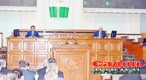 Гузориши мукаммал