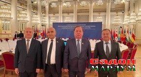 Иштироки вакилон дар конференсияи байналмилалӣ
