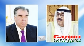 Барқияи табрикӣ ба Амири Давлати Кувайт Шайх Мишъал ал-Аҳмад ал-Ҷобир ас-Сабоҳ