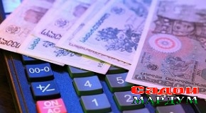 Аз фаъолияти парламентҳои ҷаҳон