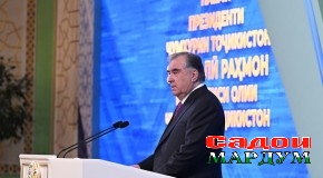 Асари мукаммалу боарзиши илмӣ