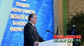 Аз паём ояд садои қалби гарми Пешво